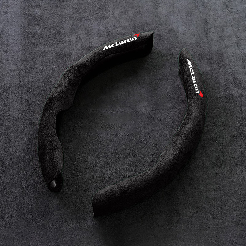 Sewing Gt - Suede Car Steering Wheel Cover DIY