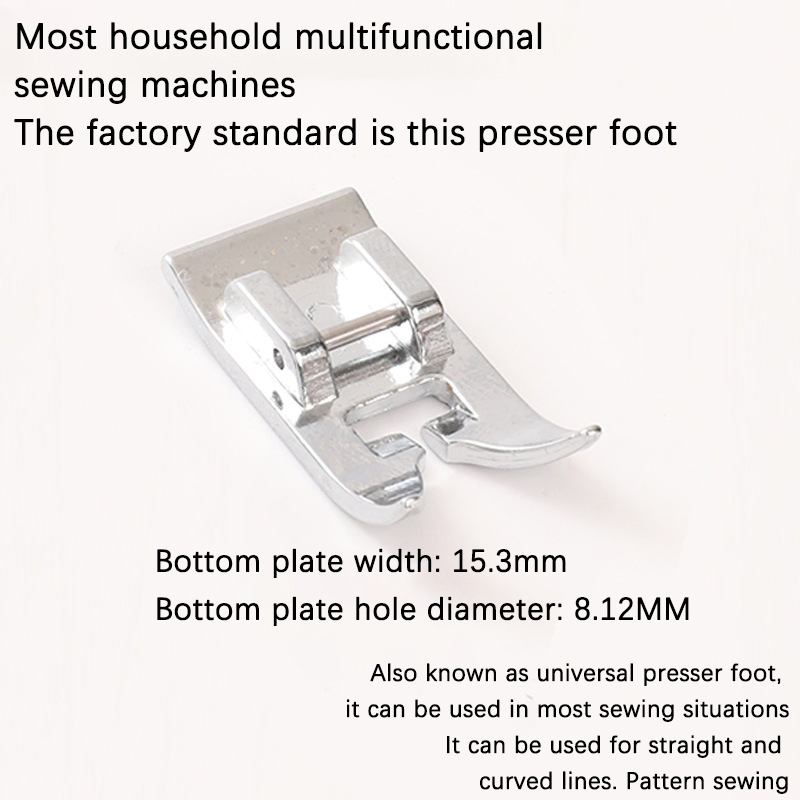 2/1Pcs Stitching Foot Holder U - Rolled Hem Foot 评论和价格