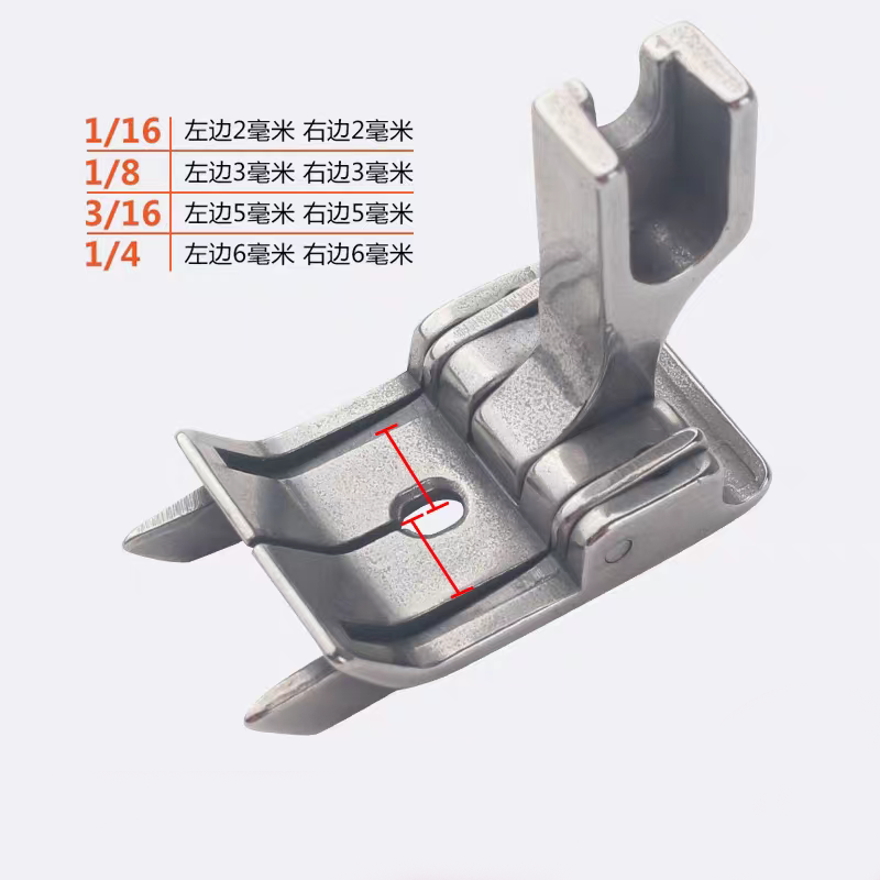Double Stop Center Seam Presse - Rolled Hem Foot 评论和价格