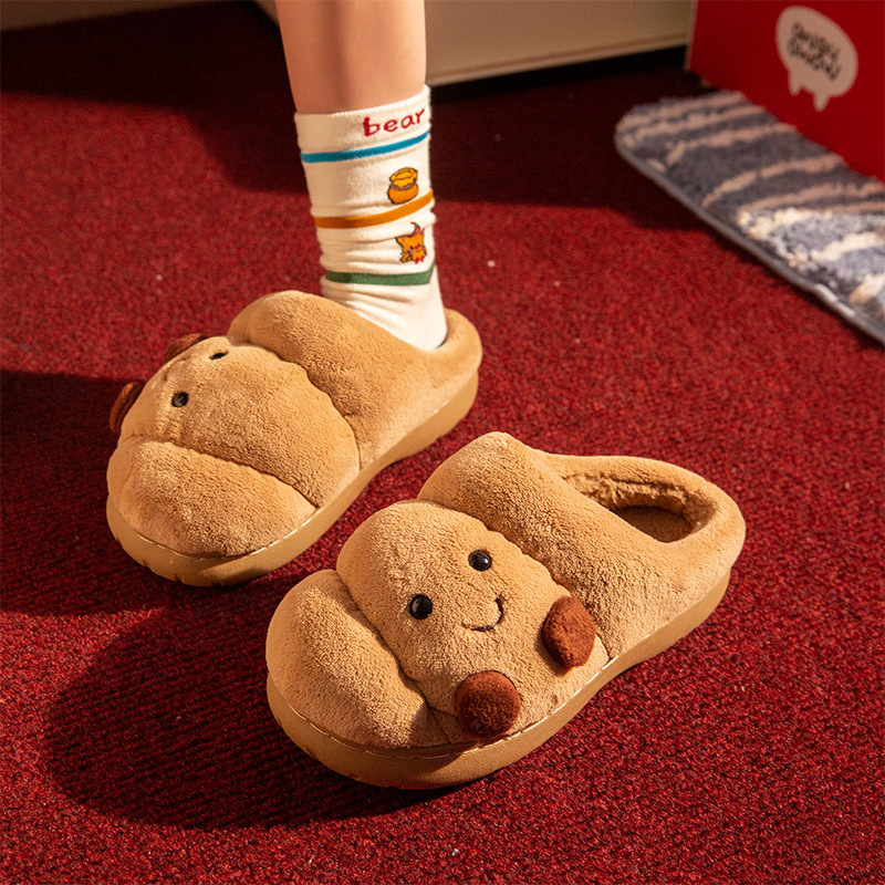 Cute Cartoon Fluffy Slippers F - Sewing Cotton 评论和价格