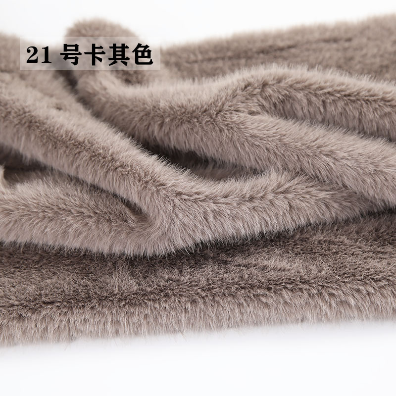 High Low Pile Faux Plush Fabri - Sewing Fabric 评论和价格