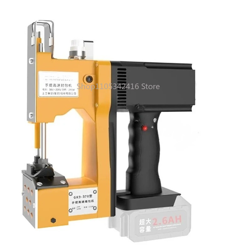 Portable Automatic Sewing Mach - Sewing Machine For Textile 评论和价格