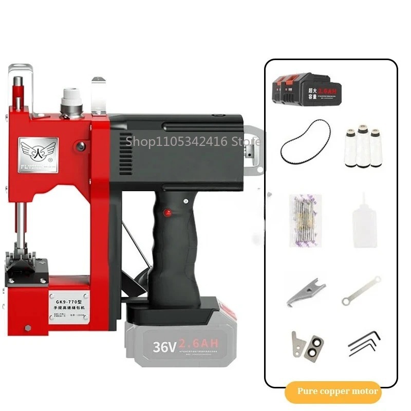 Portable Automatic Sewing Mach - Sewing Machine For Textile 评论和价格