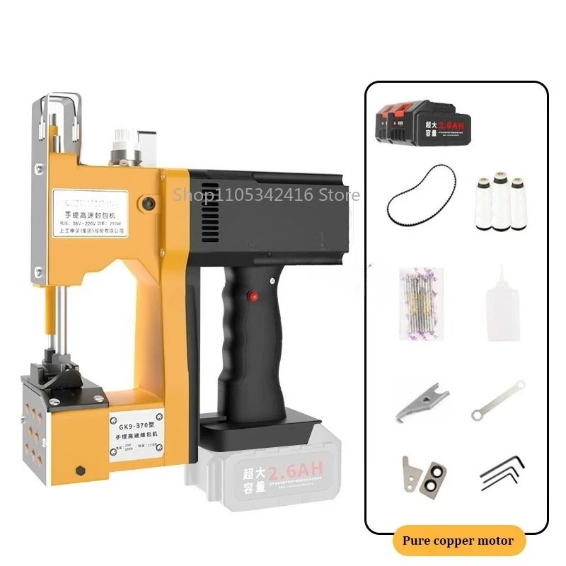 Portable Automatic Sewing Mach - Sewing Machine For Textile 评论和价格