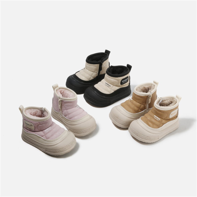 Winter Baby Snow Boots Leather - Sewing Gt 评论和价格