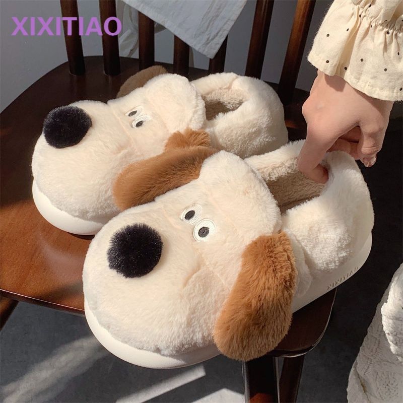 Size36-45 Hug Dog Slippers Gir - Sewing Cotton 评论和价格