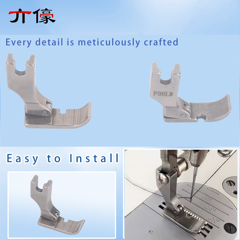 P36W P36LW Wide Cording Foot Z - Zipper Foot Presser 评论和价格