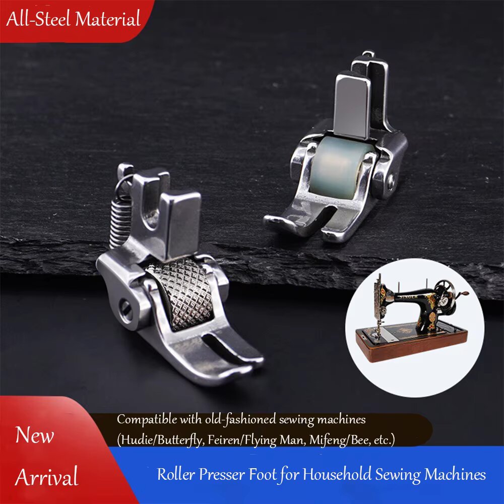All Steel Roller Presser Foot  - Rolled Hem Foot 评论和价格