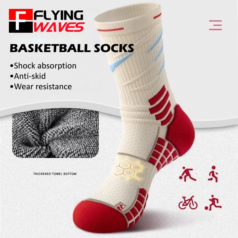 Elite Sports Socks Men Women S - Sewing Cotton 评论和价格