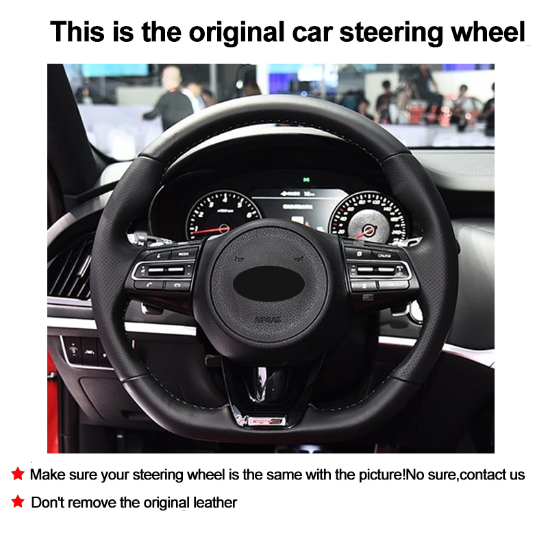 Hand Sewing Car Steering Wheel - Sewing Gt 评论和价格