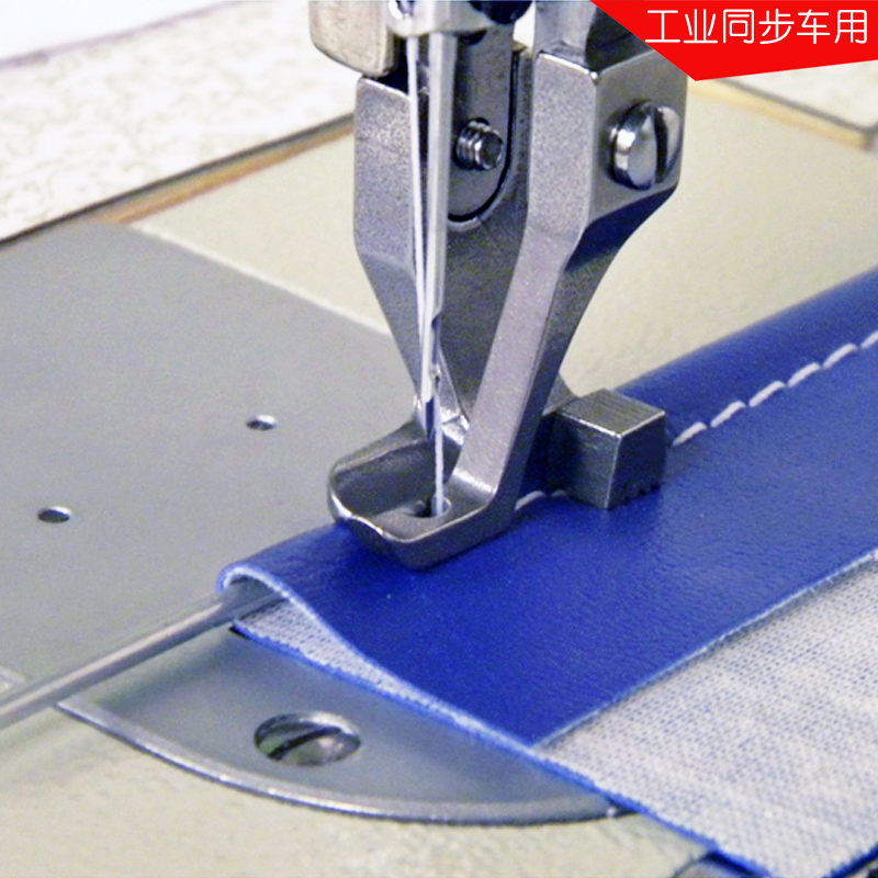 Industrial Walking Foot Sewing - Rolled Hem Foot 评论和价格