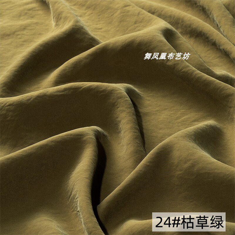 Sand-washed Cupro Fabric By Th - Sewing Recycling 评论和价格