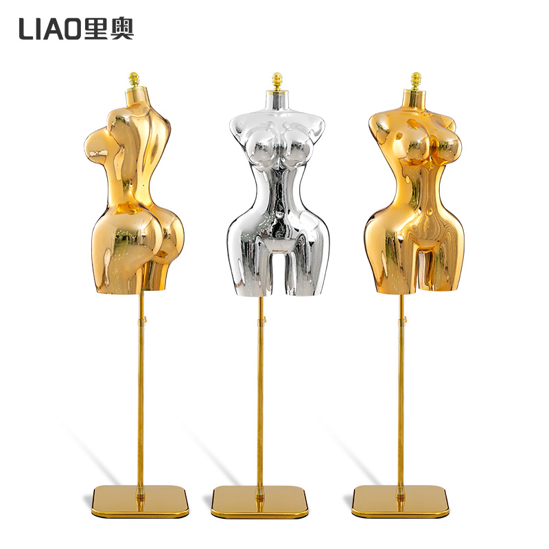 boutique shop Chrome golden pl - Dress Form Mannequin 评论和价格