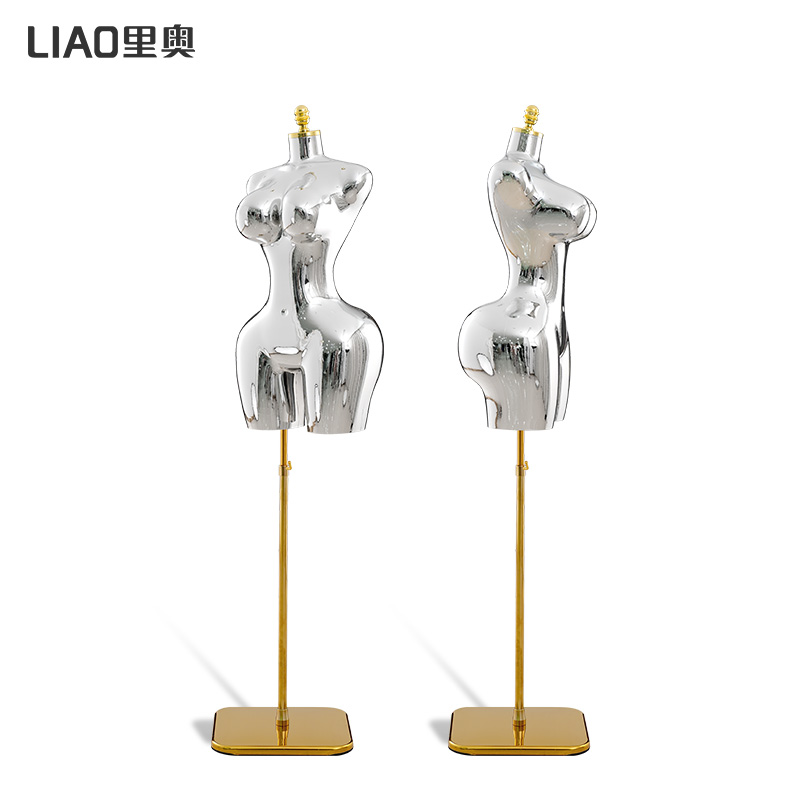 boutique shop Chrome golden pl - Dress Form Mannequin 评论和价格