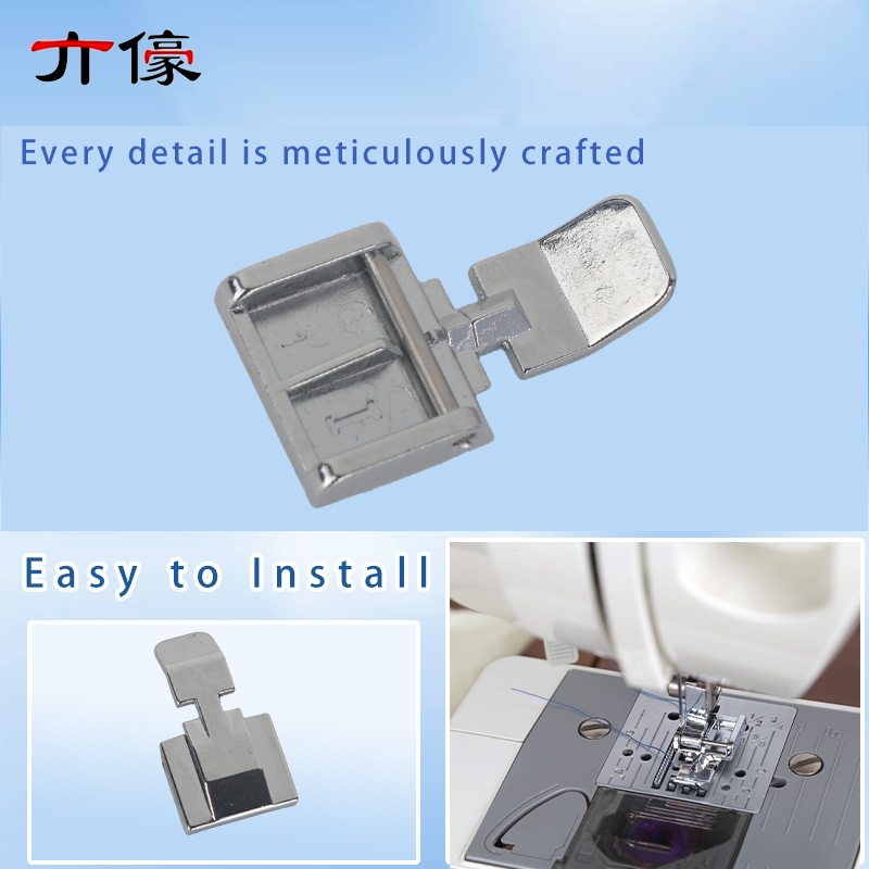 Wide Left & Right Zipper Press - Zipper Foot Presser 评论和价格
