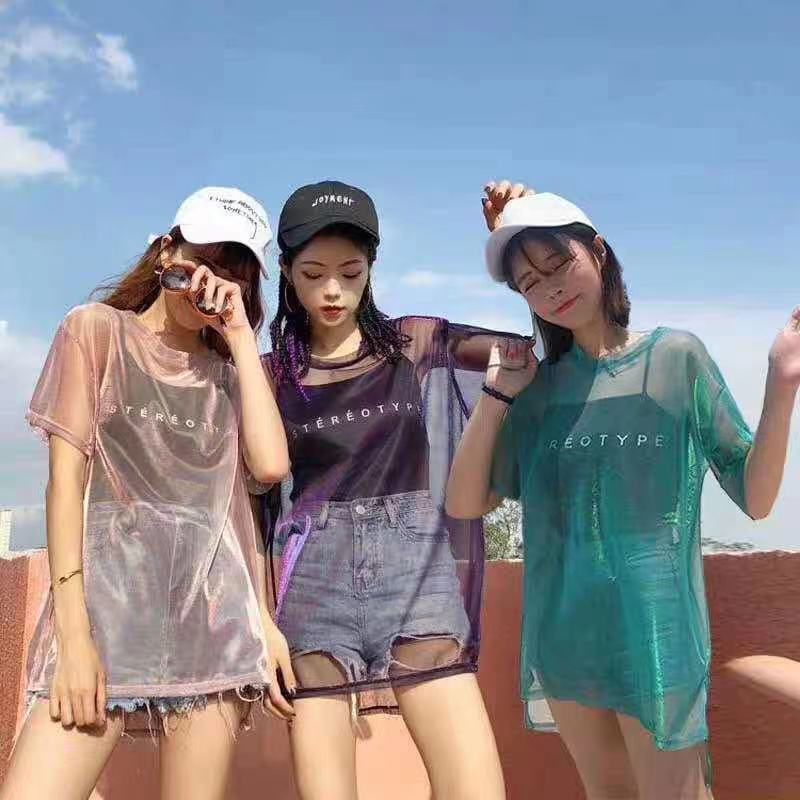 Metalic Glitter Mesh Tulle Fab - Sewing Technical Fabrics 评论和价格