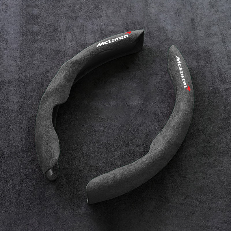 Suede Car Steering Wheel Cover - Sewing Gt 评论和价格