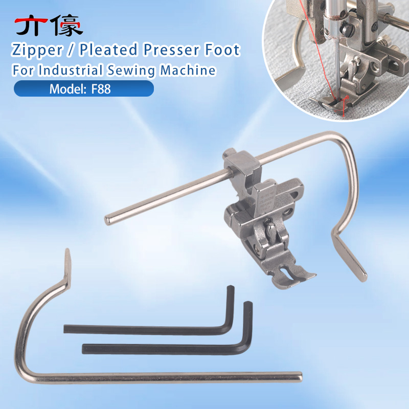 F88 6-in-1 Multifunctional Adj - Zipper Foot Presser 评论和价格