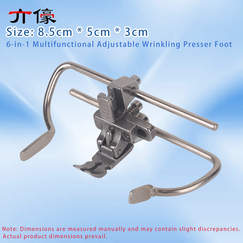 F88 6-in-1 Multifunctional Adj - Zipper Foot Presser 评论和价格