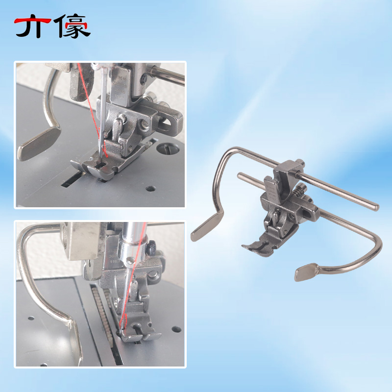 F88 6-in-1 Multifunctional Adj - Zipper Foot Presser 评论和价格
