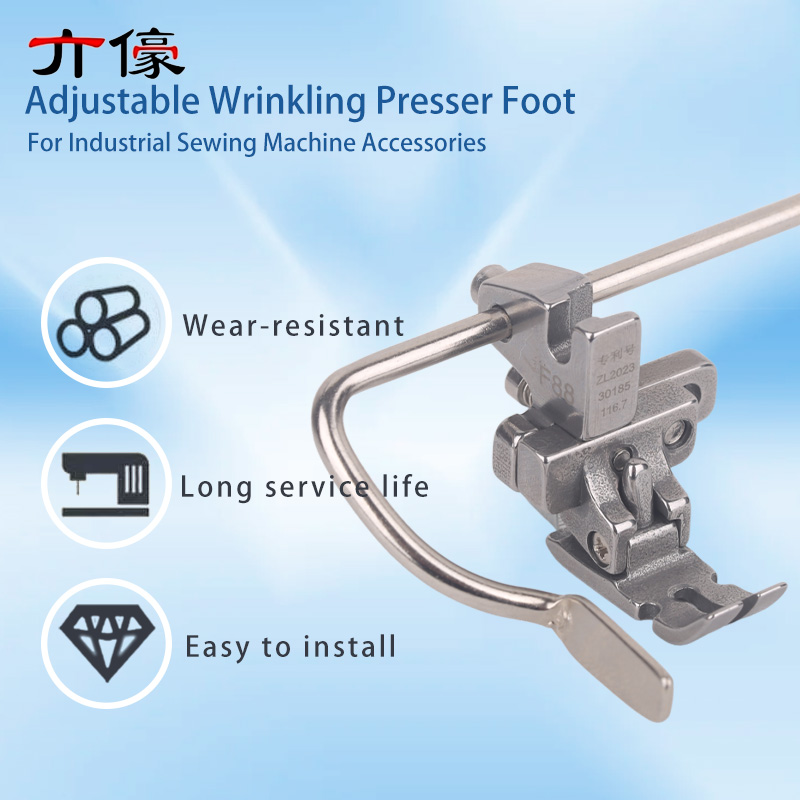 F88 6-in-1 Multifunctional Adj - Zipper Foot Presser 评论和价格